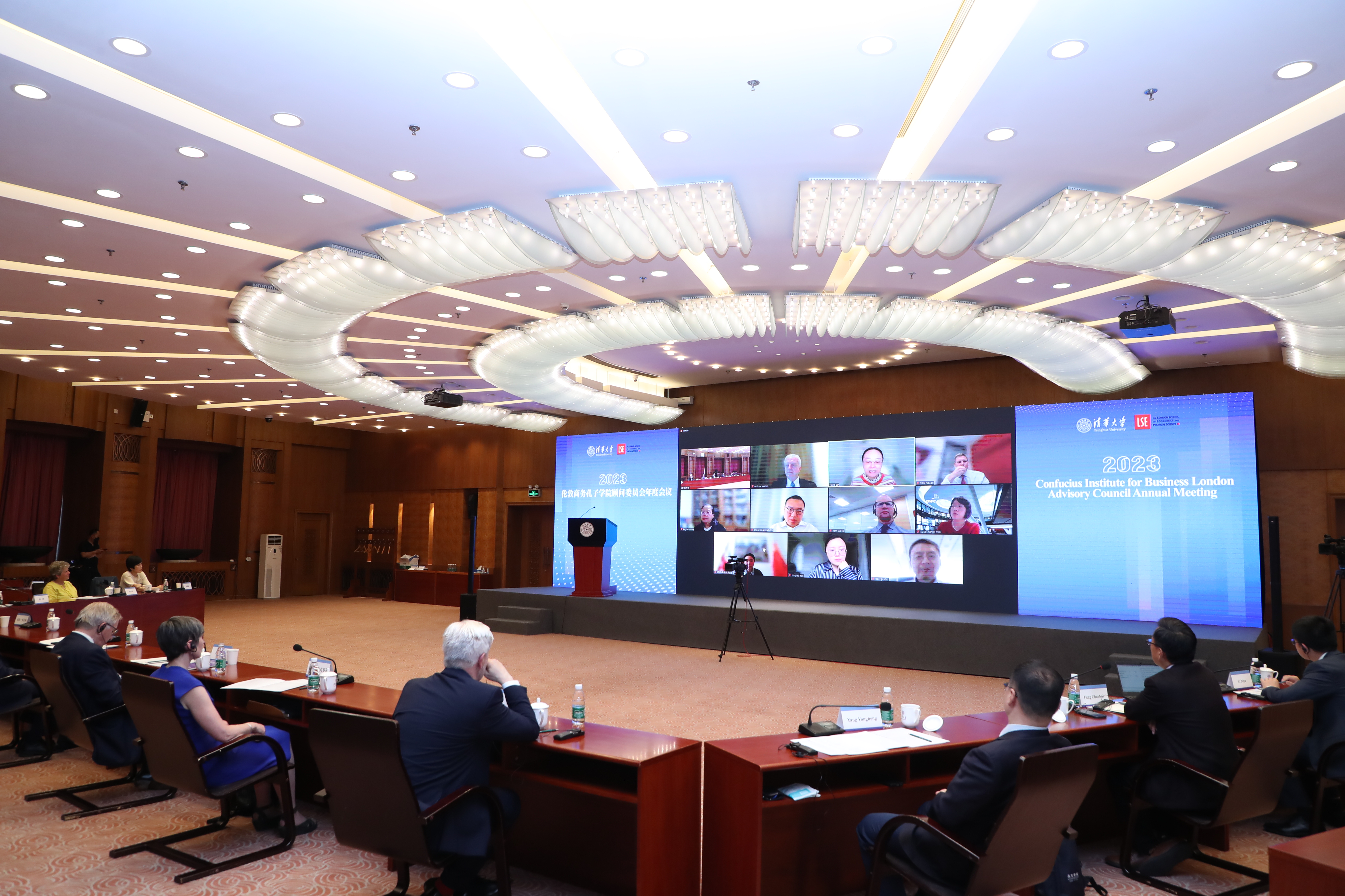 20230518-2023年伦敦商务孔子学院顾问委员会年度会议暨全球发展与国际中文教育国际论坛-候晓军-火博在线会议现场.JPG