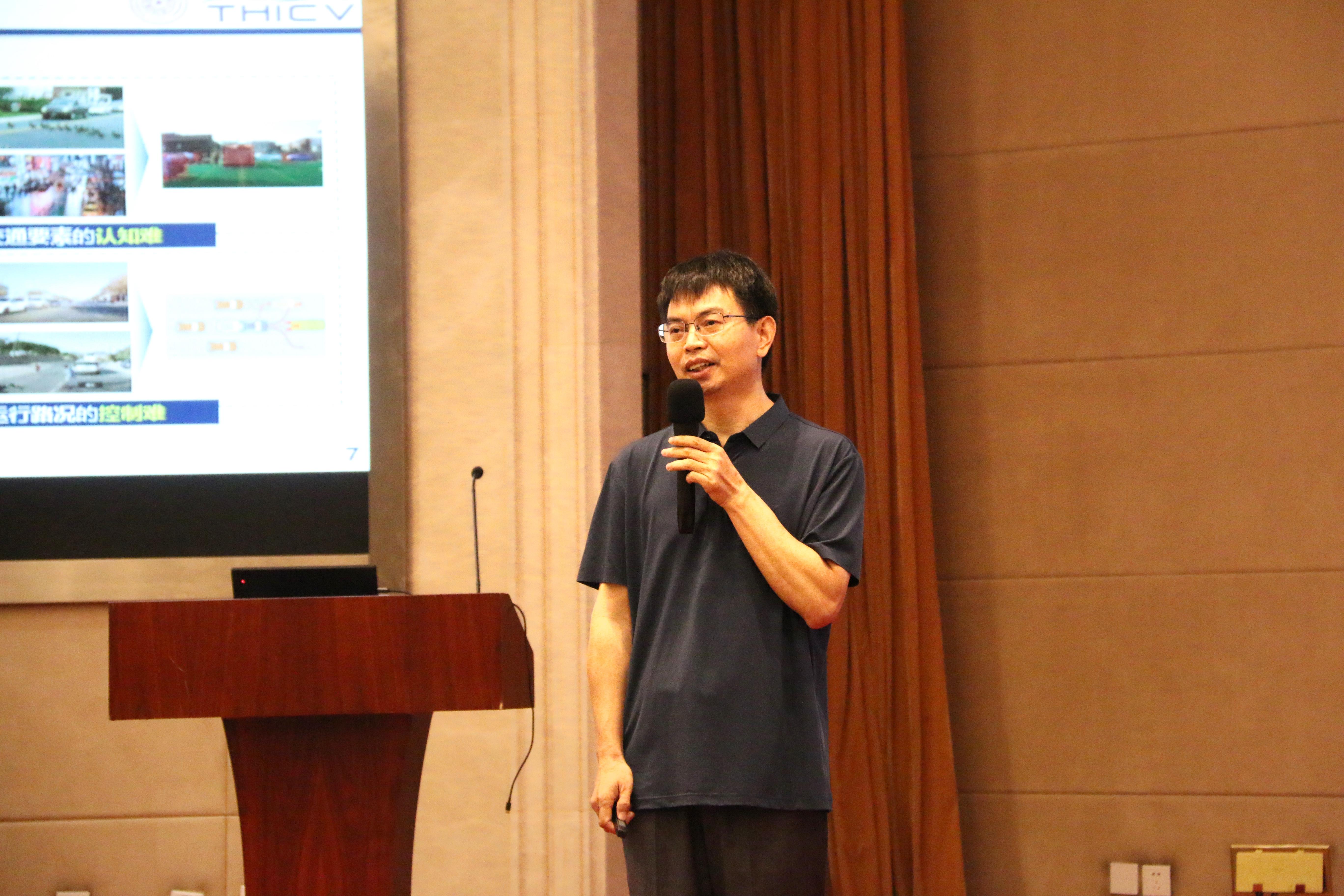 20210706-火博在线车辆与运载学院2021年博士后交流研讨会-张肇甜-火博在线党委书记王建强做主旨报告.jpeg 20210706-火博在线车辆与运载学院2021年博士后交流研讨会-张肇甜-火博在线党委书记王建强做主旨报告.jpeg