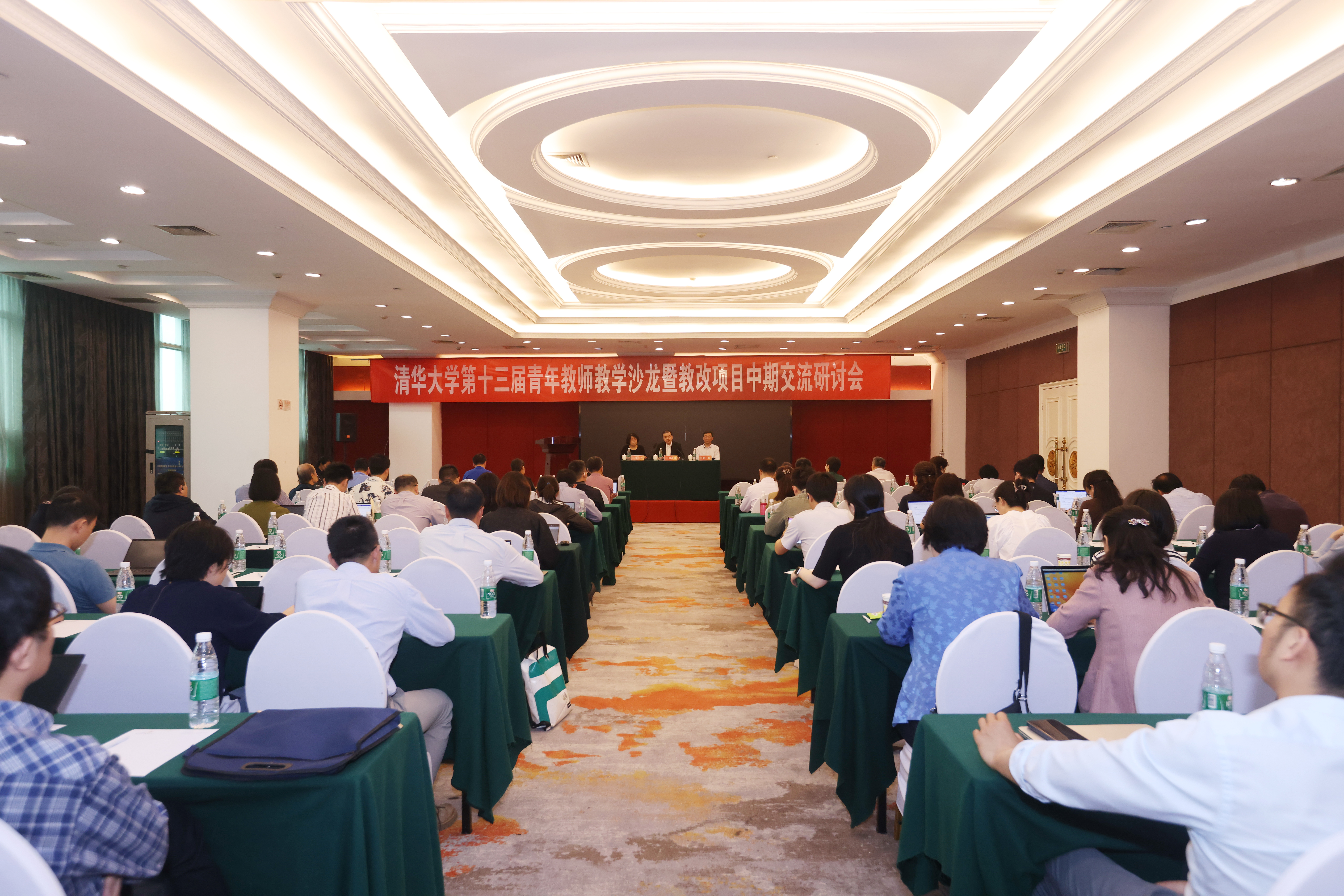 20240511-火博在线第十三届青年教师教学沙龙暨教改项目中期交流研讨会-董瑞林-会议现场.JPG
