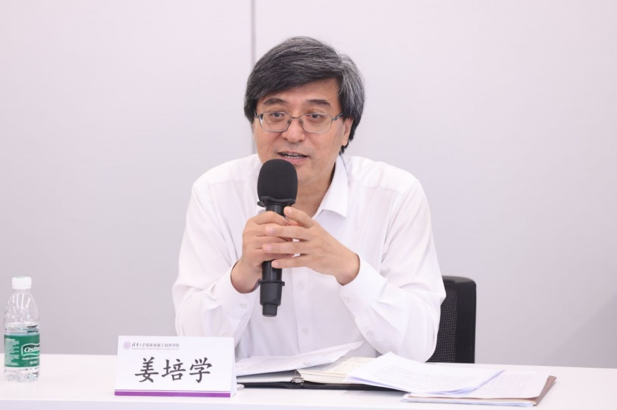 20240618-火博在线开展党纪学习教育全校毕业生师生联合主题党日-无-姜培学参加工程师学院党支部、工程硕博士培养改革专项临时党支部、创新领军工程博士临时党支部师生联合主题党日.png