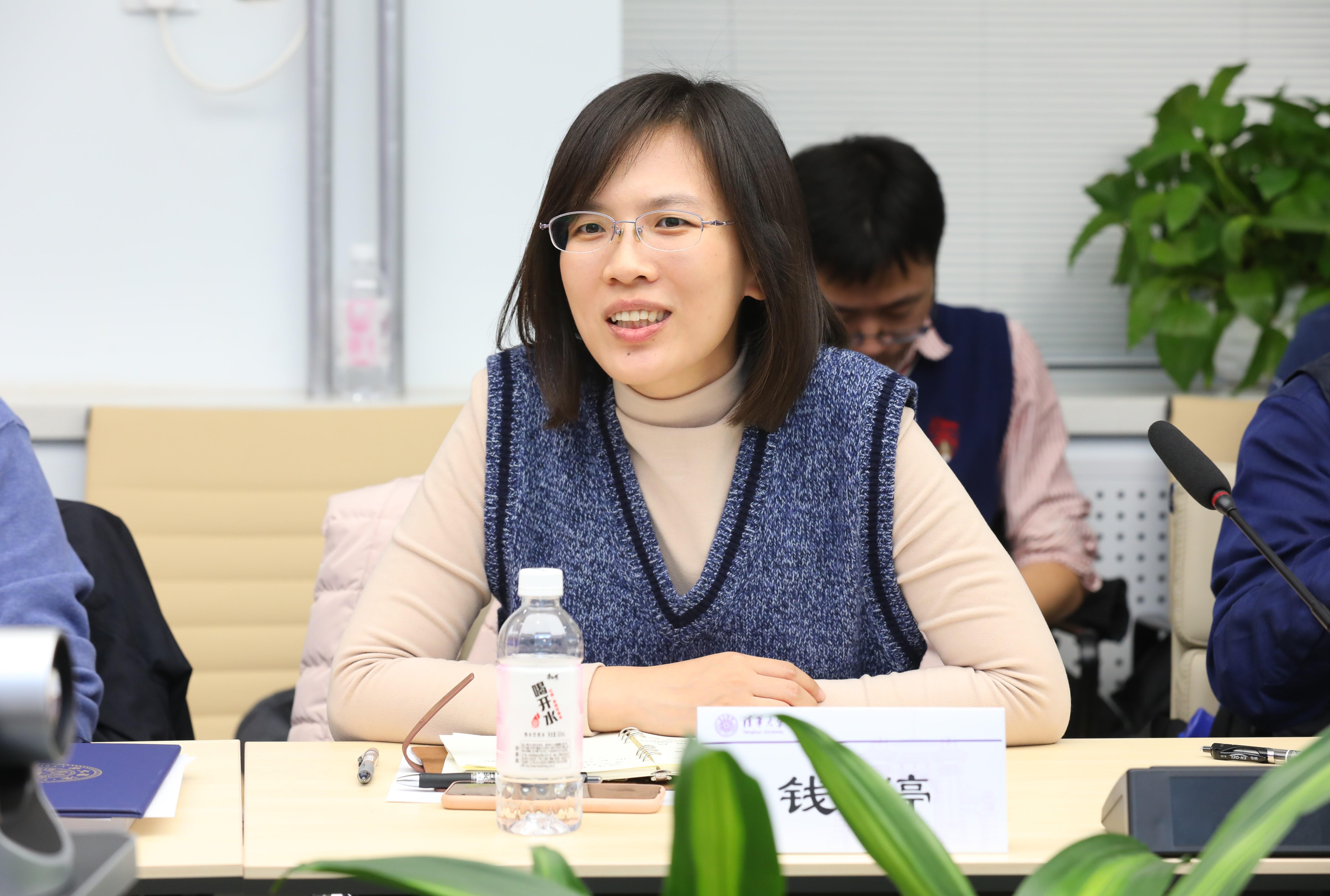 3-钱婷作分享发言.jpg