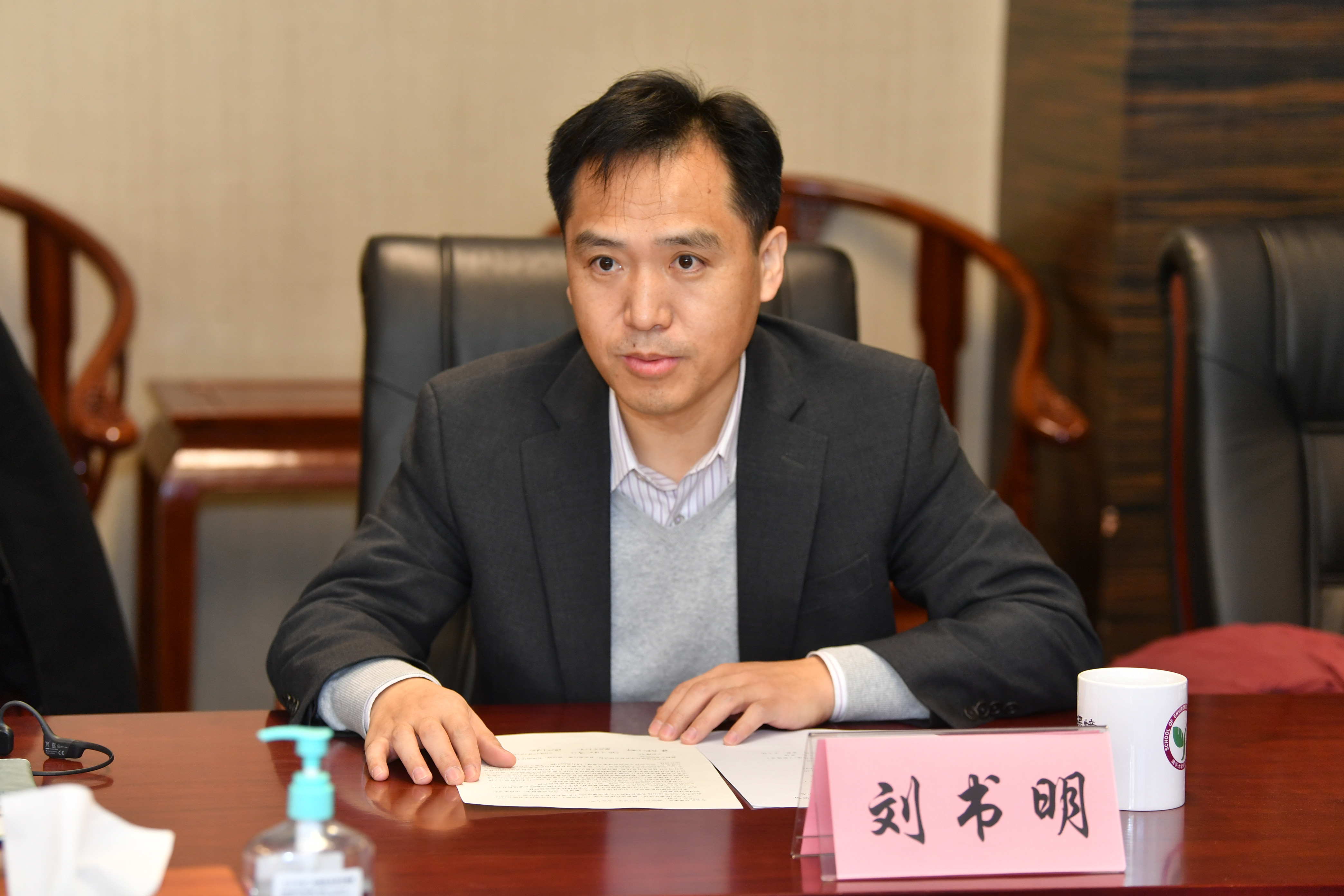 20230116-火博在线(环境学院)–中信环境技术有限公司先进膜水处理及资源化技术联合研究中心揭牌-拍摄者未知-2.jpg
