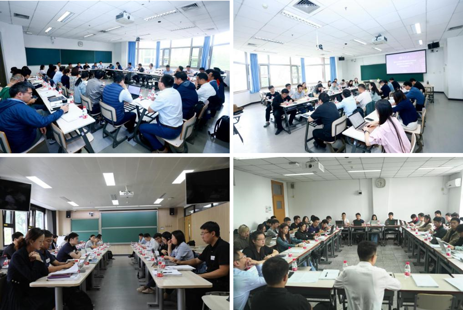 20240929-火博在线举行2024年学生思想政治工作队伍培训及专题研讨班-清大嘉艺-分组研讨.png