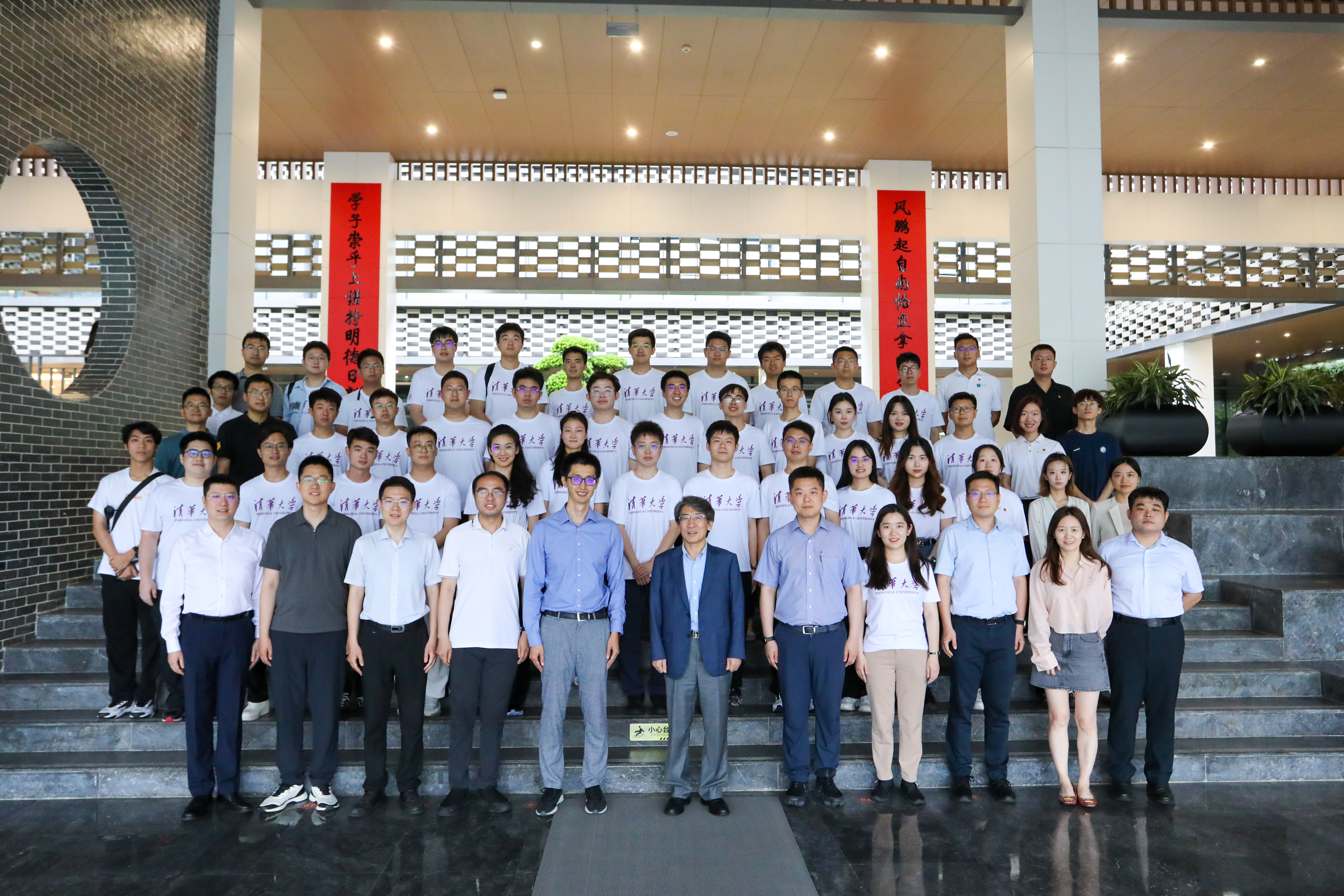 20240608-火博在线团系统师生赴深圳开展实践调研-校团委-薛其坤校长与实践师生亲切交流.jpg