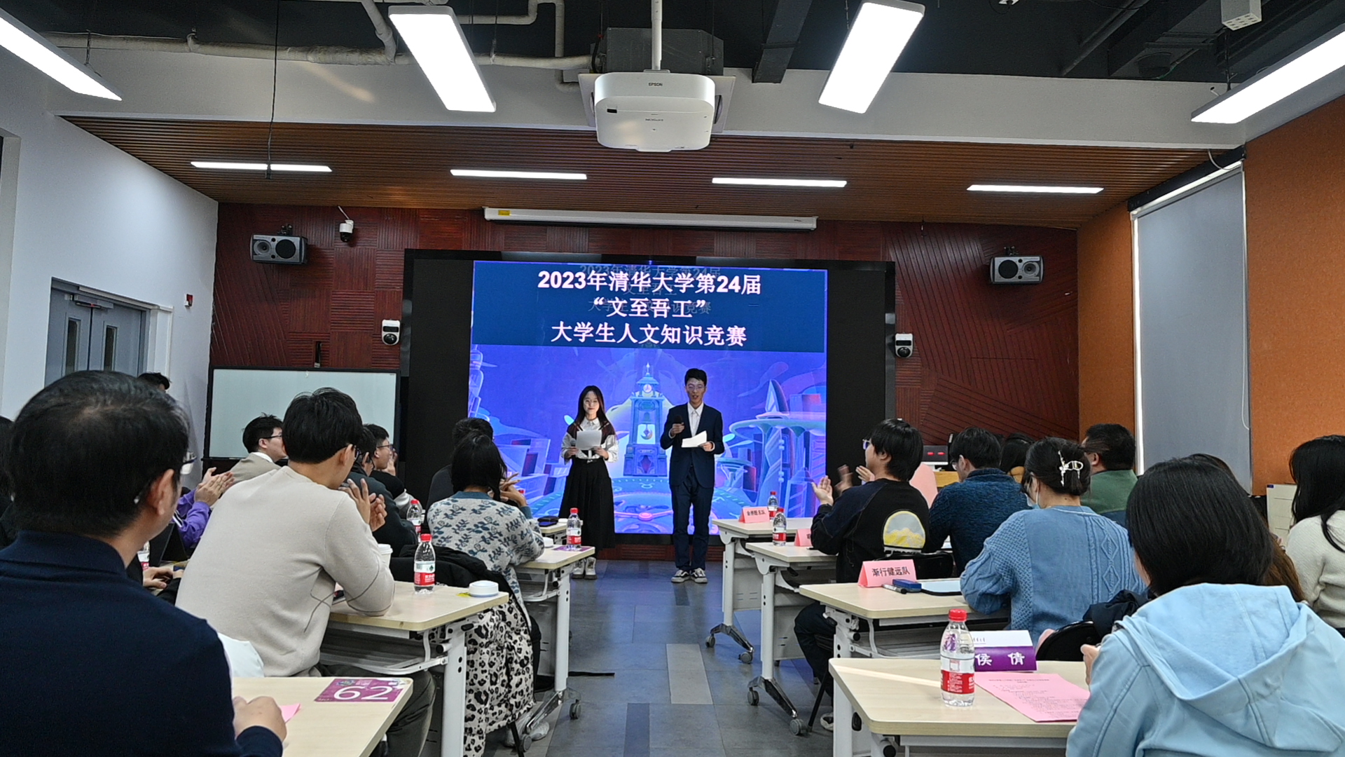 20231203-火博在线第24届“文至吾工”大学生人文知识竞赛成功举办-肖舒琪-竞赛现场.jpg