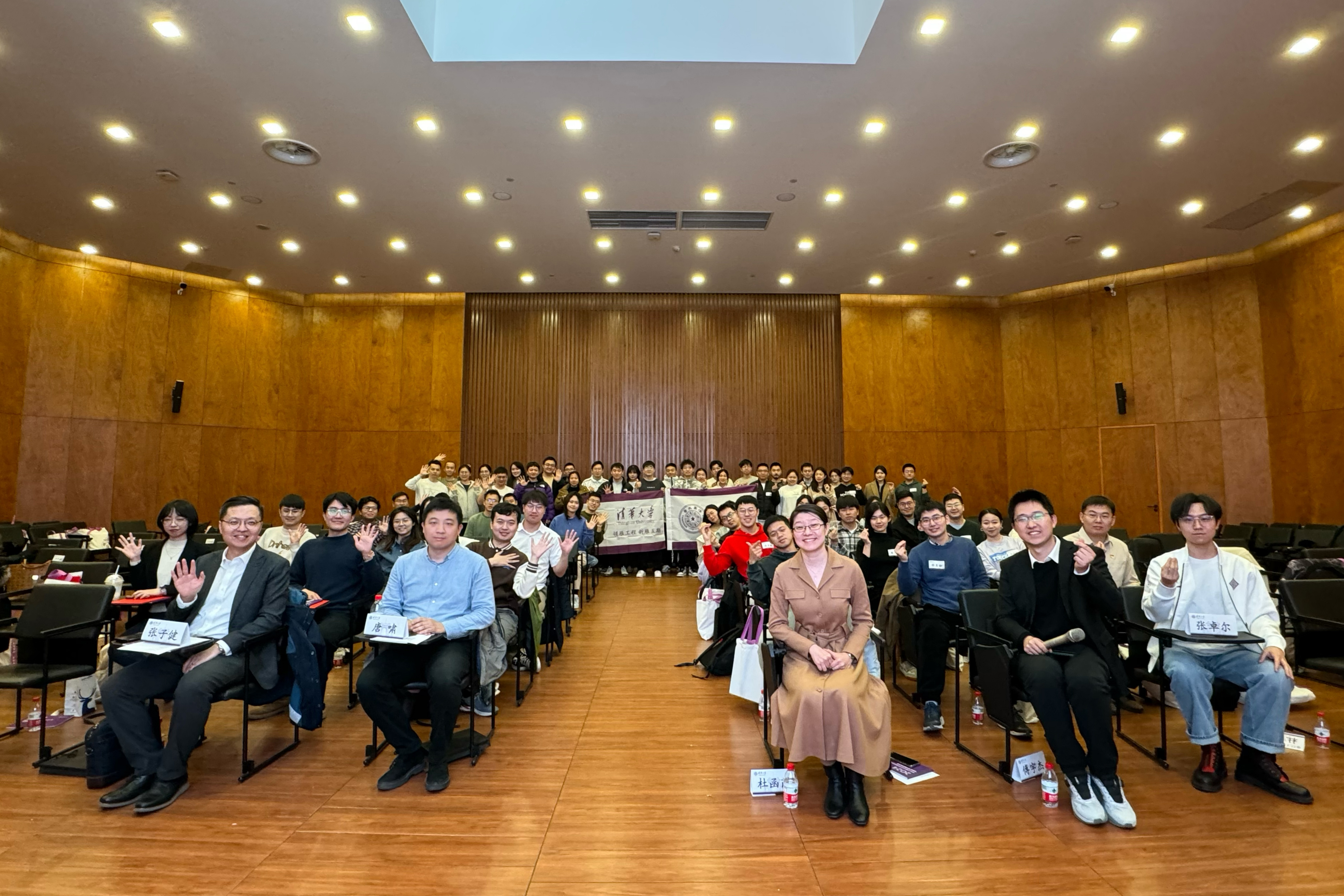 20240307-火博在线新生党支书专项培养计划“新雁班”第五期结业仪式暨第七期开班仪式举行-无-合影.jpg