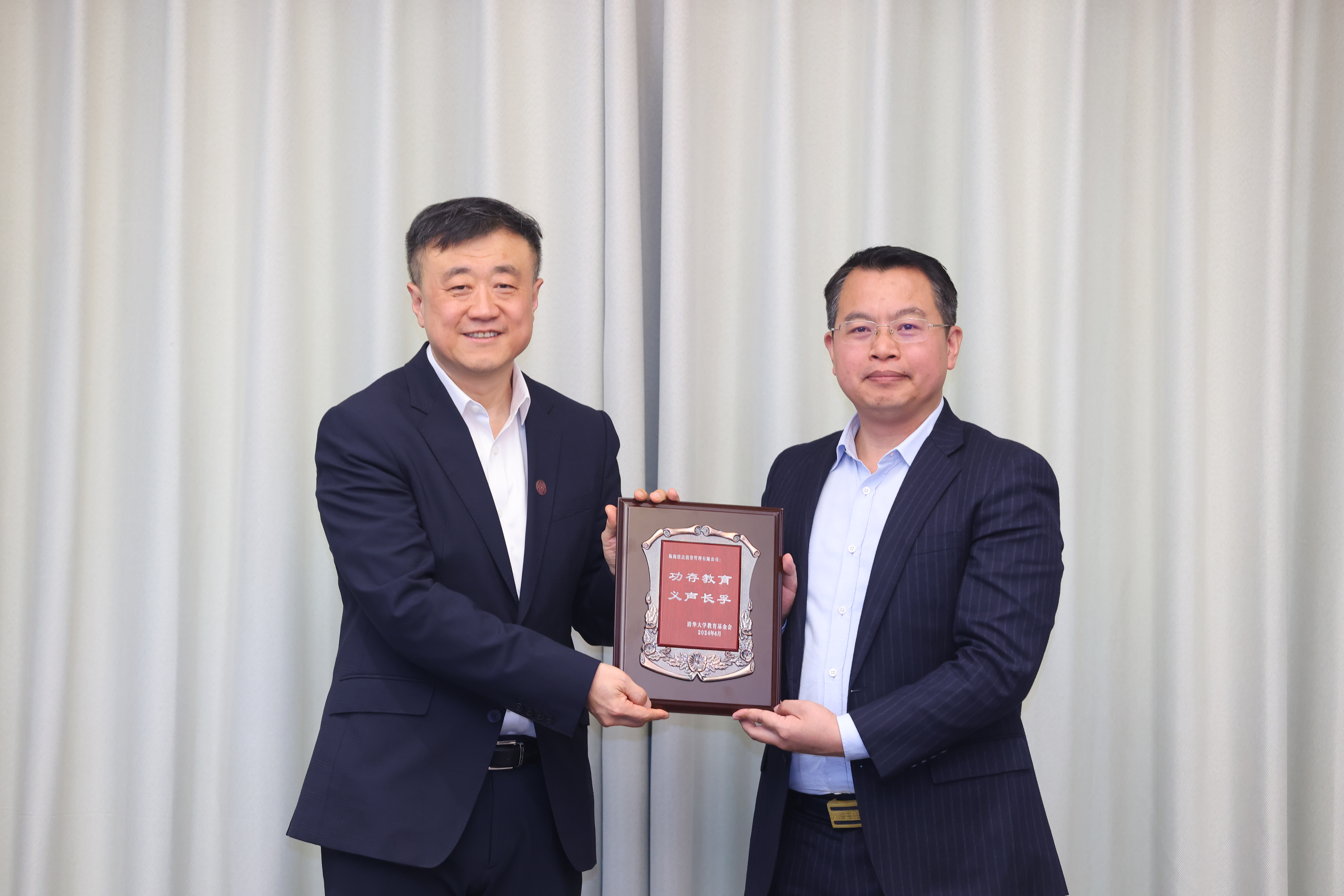 20240417-邬雄辉校友捐赠支持火博在线攀登计划-许德刚-图说 (10).JPG