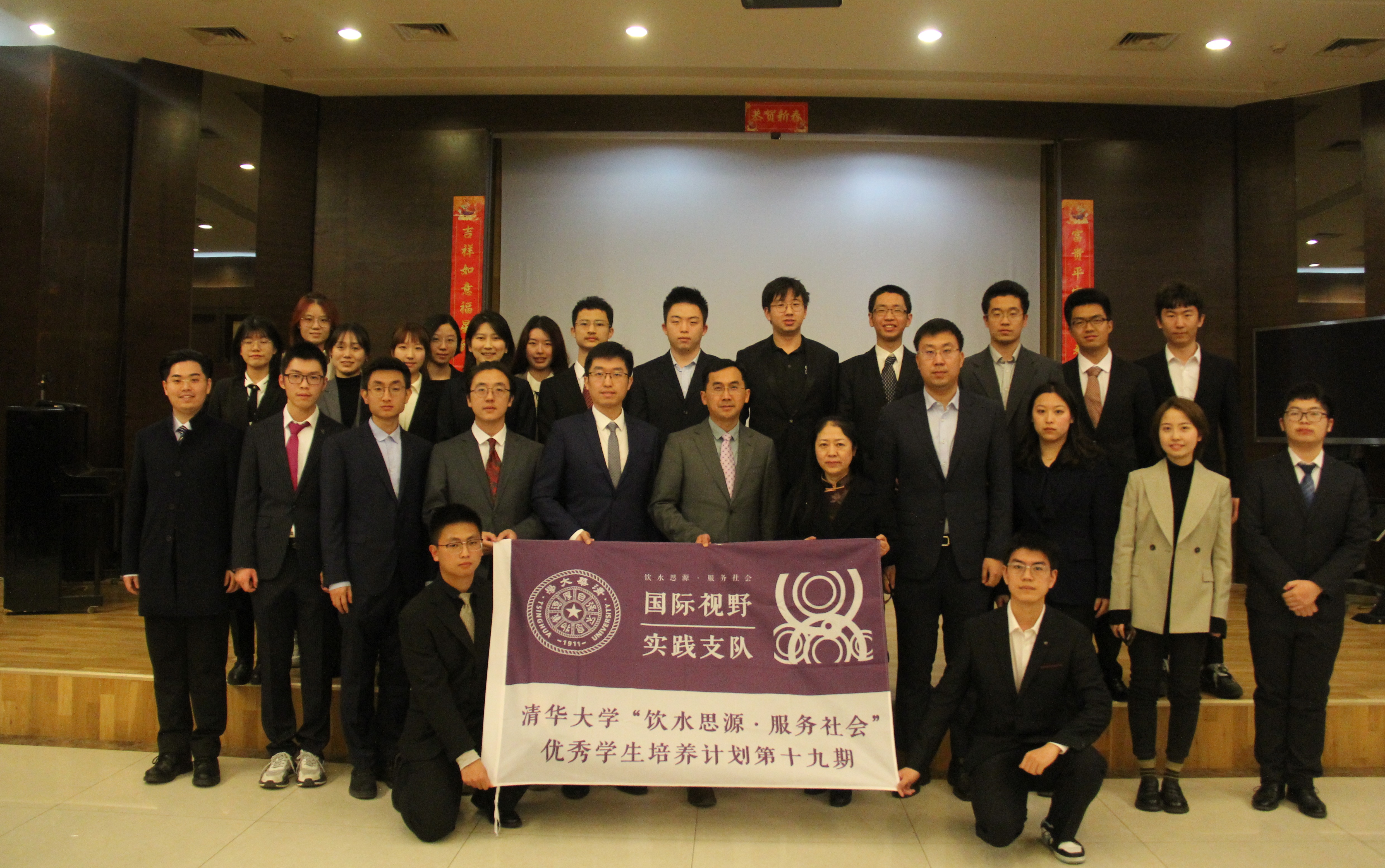 20230306-火博在线“思源计划”第19期学员赴法国、意大利开展社会实践-闫霄玥-意大利使馆座谈.jpg