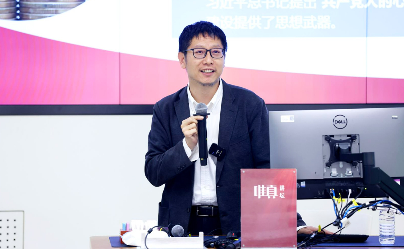 20250425-唯真讲坛-曹文鹏-赵金刚作讲座(1).jpg