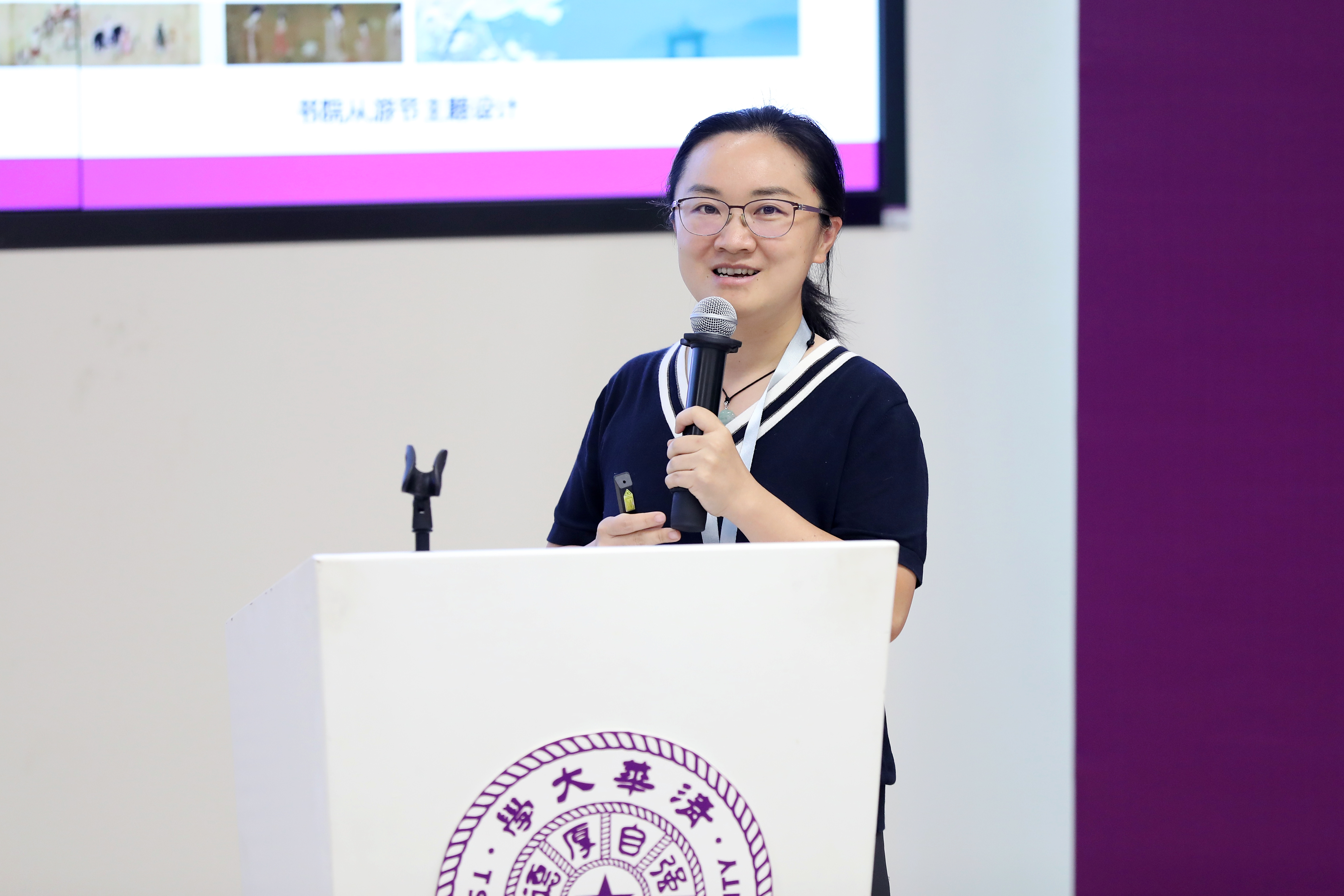 20220825-火博在线强基计划书院2022-2023学年度班主任、导师工作会议-曹文鹏-苏芃主持会议并分享.JPG