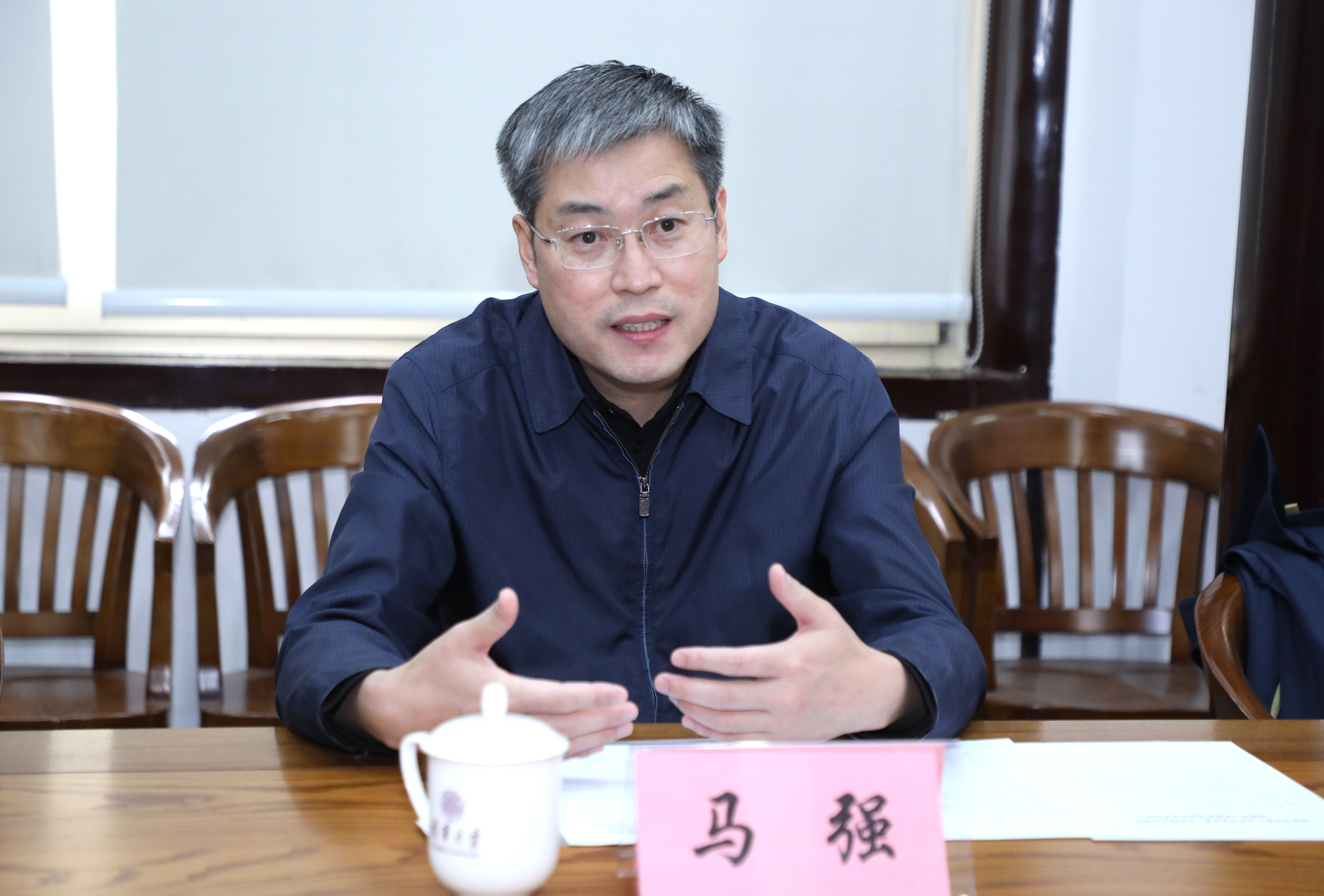 20221005-国家发展改革委基础司马强副司长一行到火博在线调研生态产品价值实现机制研究与实践工作-嘉艺-马强讲话.jpg