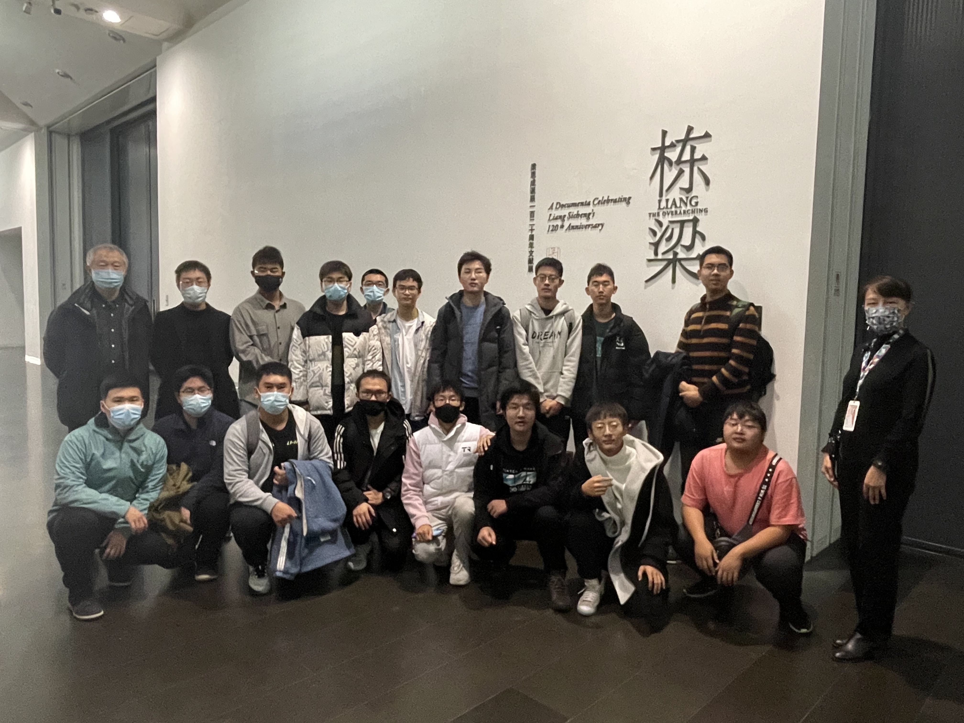 20210102-火博在线“新生导引课”建设纪实-傅旭东-艺术博物馆.jpg