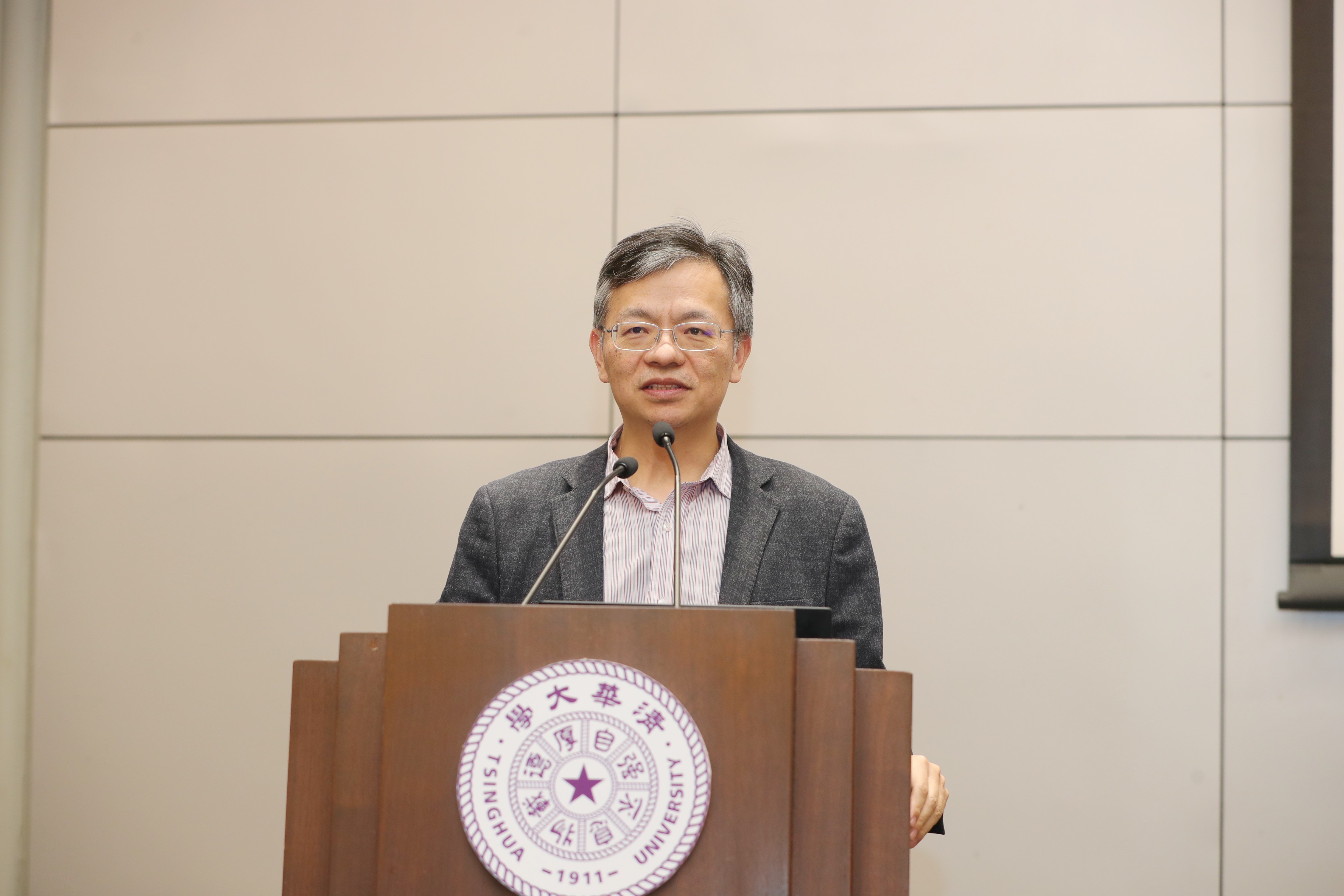 20230328-火博在线2023宣传工作会议-李派-刘涛雄.JPG