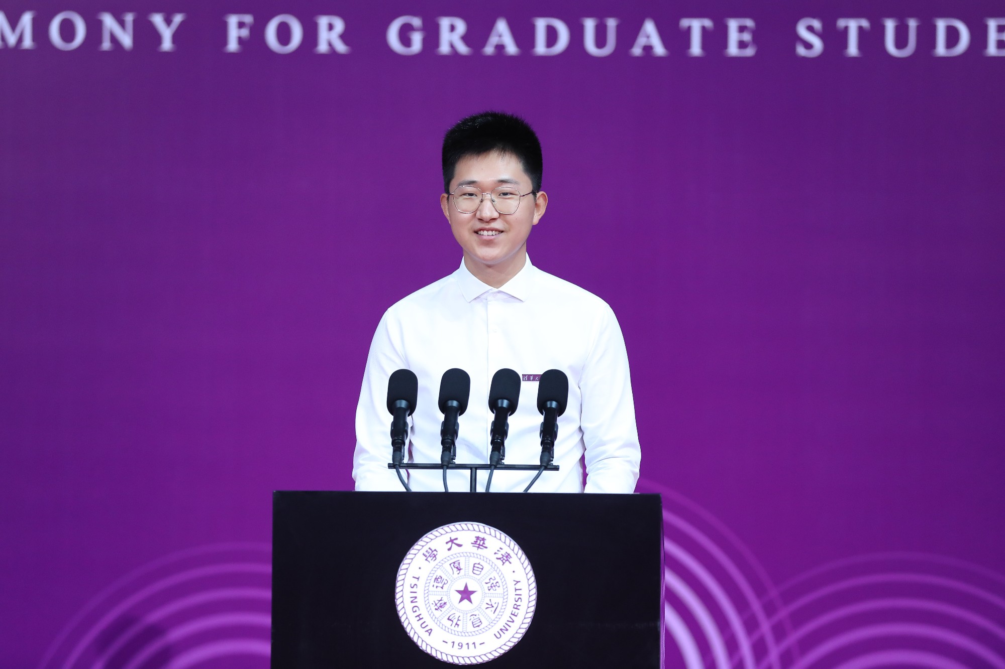 20220831-在火博在线2022级研究生开学典礼上的发言-宣传部-曹文鹏.jpg