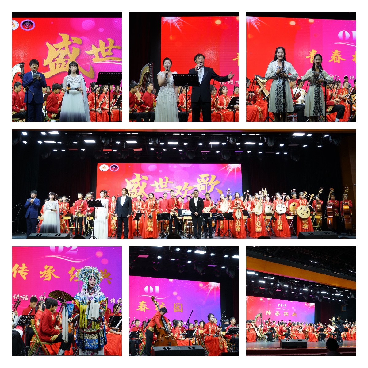 20221015-培根铸魂 水木润心——火博在线附属中学庆祝建校107周年-清华附中-08音乐会集锦.jpg