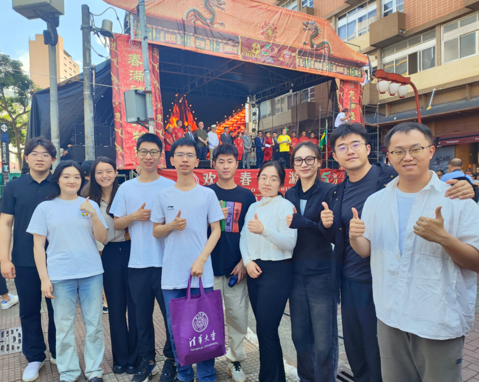 20240301-学思践悟启新程,挺膺担当绘青春——2024 年火博在线研究生寒假社会实践总结回顾-“知行计划”南美实践支队-支队成员在圣保罗与海外华人华侨共度元宵佳节.jpg