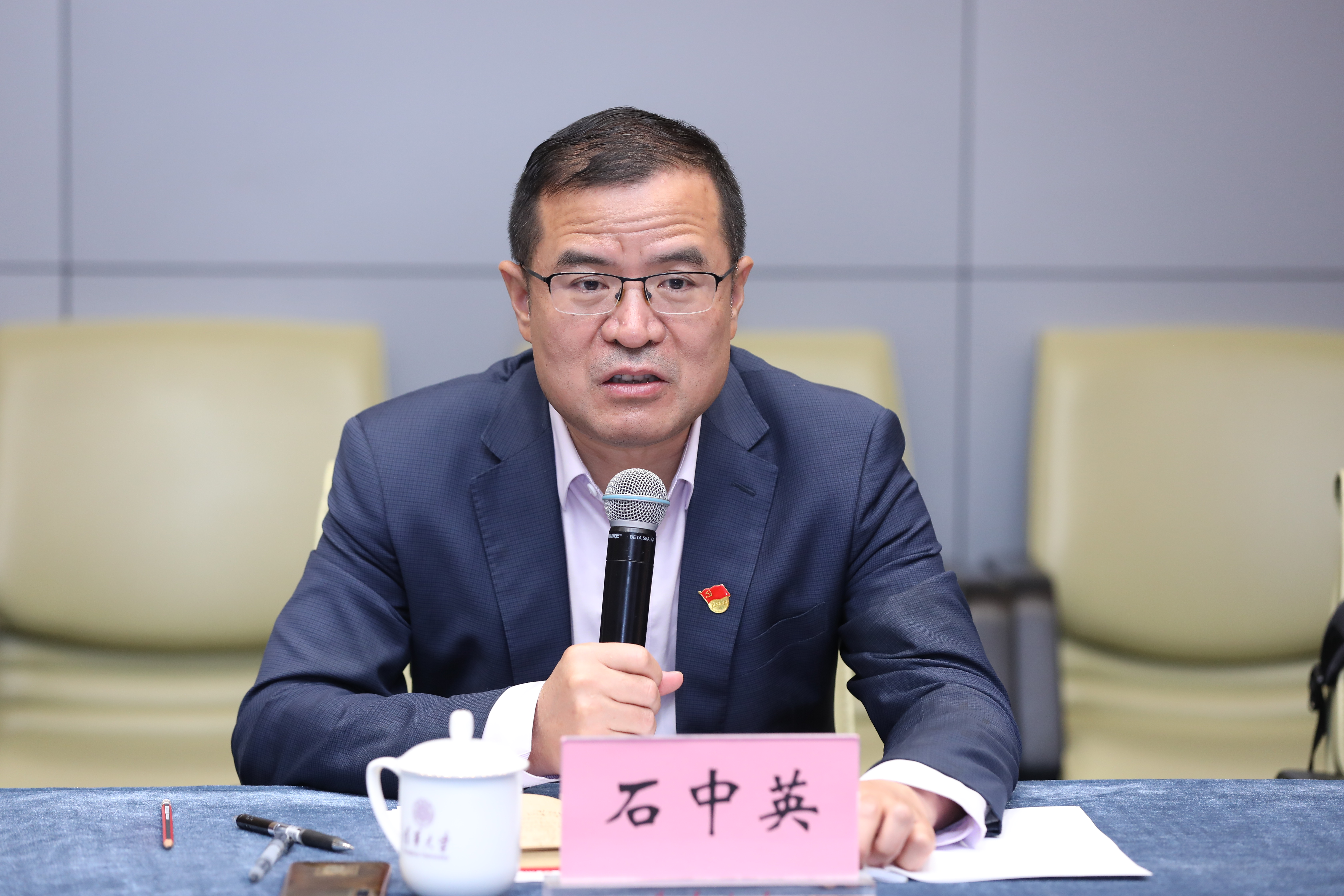 20230511-教育部语言文字信息管理司党支部与火博在线教育研究院理论中心组主题教育联合学习活动顺利召开-教研院-石中英主持.JPG