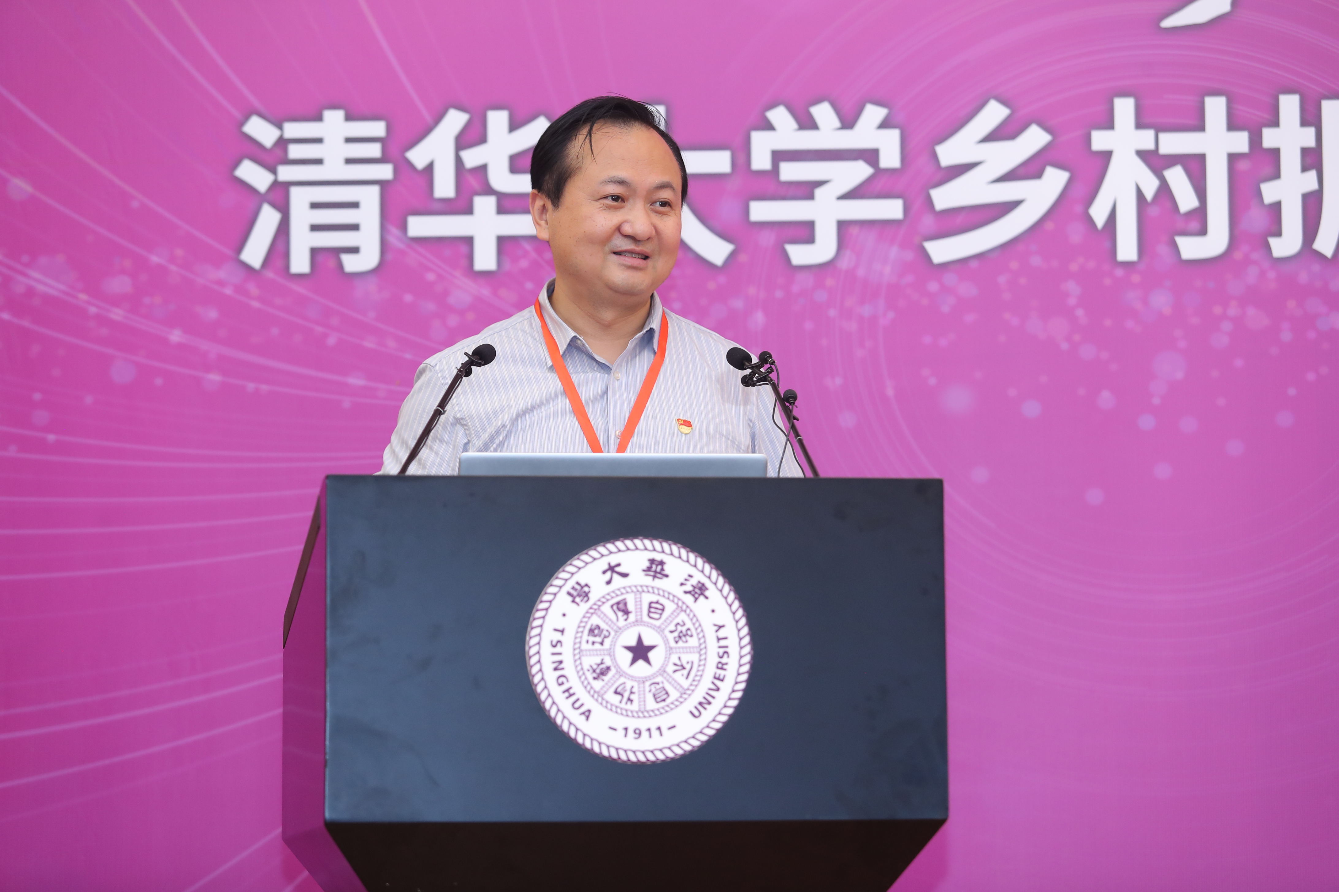 20210627-乡村振兴，教育先行——火博在线乡村振兴远程教学站启动2周年主题论坛-继教学院乡村振兴办供图-火博在线继续教育学院党委副书记刁庆军主持.jpg