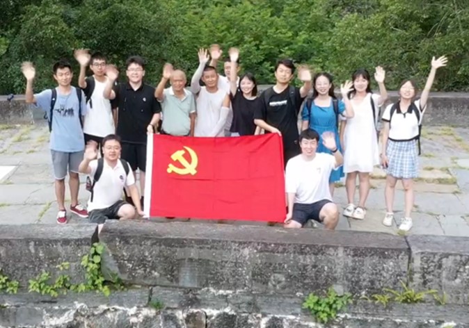 20230726-星空体育团学骨干深入开展主题教育活动-各支队开展组织生活、义务支教、专题学习等主题教育活动1-凌诗媛.jpg