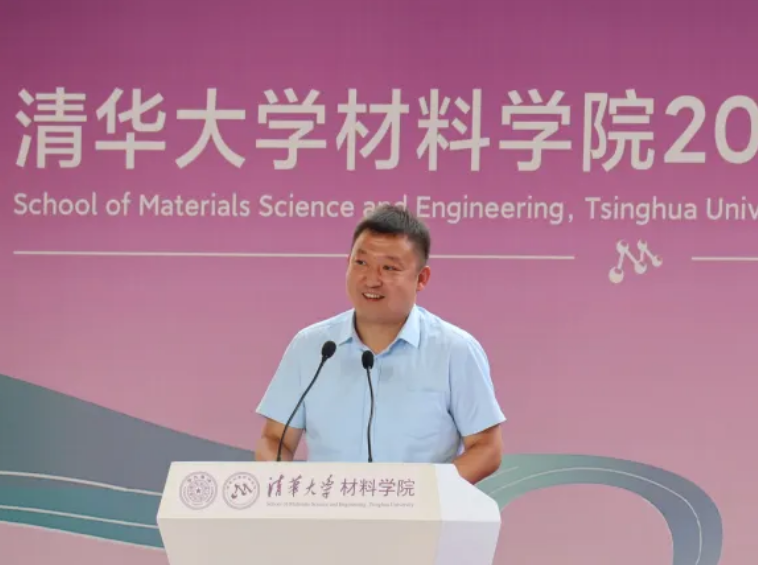 20220626-材子扬帆,征程远航——2022届火博在线材料学院毕业典礼-骆雨阳-图2 校友王鲁宁发言.png
