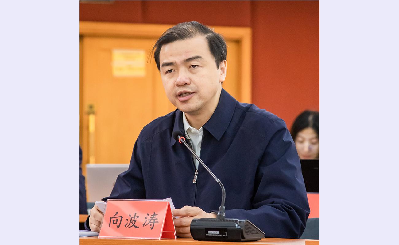 20211018-中国科技期刊卓越行动计划集群化试点和数字出版服务平台项目调研督导会-张昕-向波涛.jpg