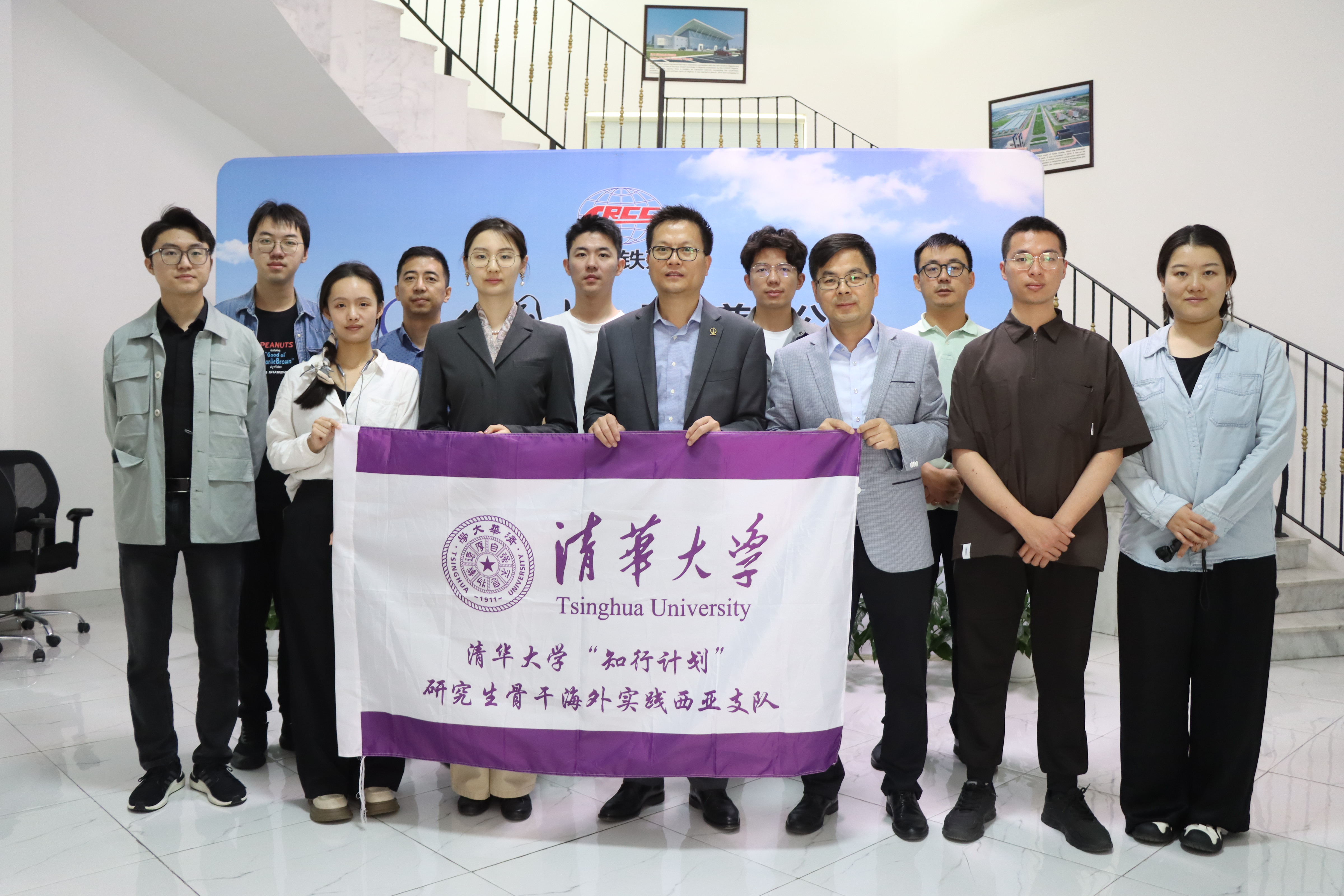 20240301-学思践悟启新程,挺膺担当绘青春——2024 年火博在线研究生寒假社会实践总结回顾-“知行计划”西亚实践支队-支队成员调研中国土木阿联酋分公司.jpg