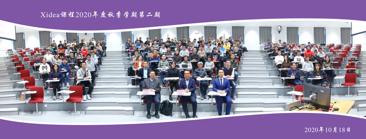 今日与未来-白春礼/精选照片/座位合影-副本.jpg 今日与未来-白春礼/精选照片/座位合影-副本.jpg