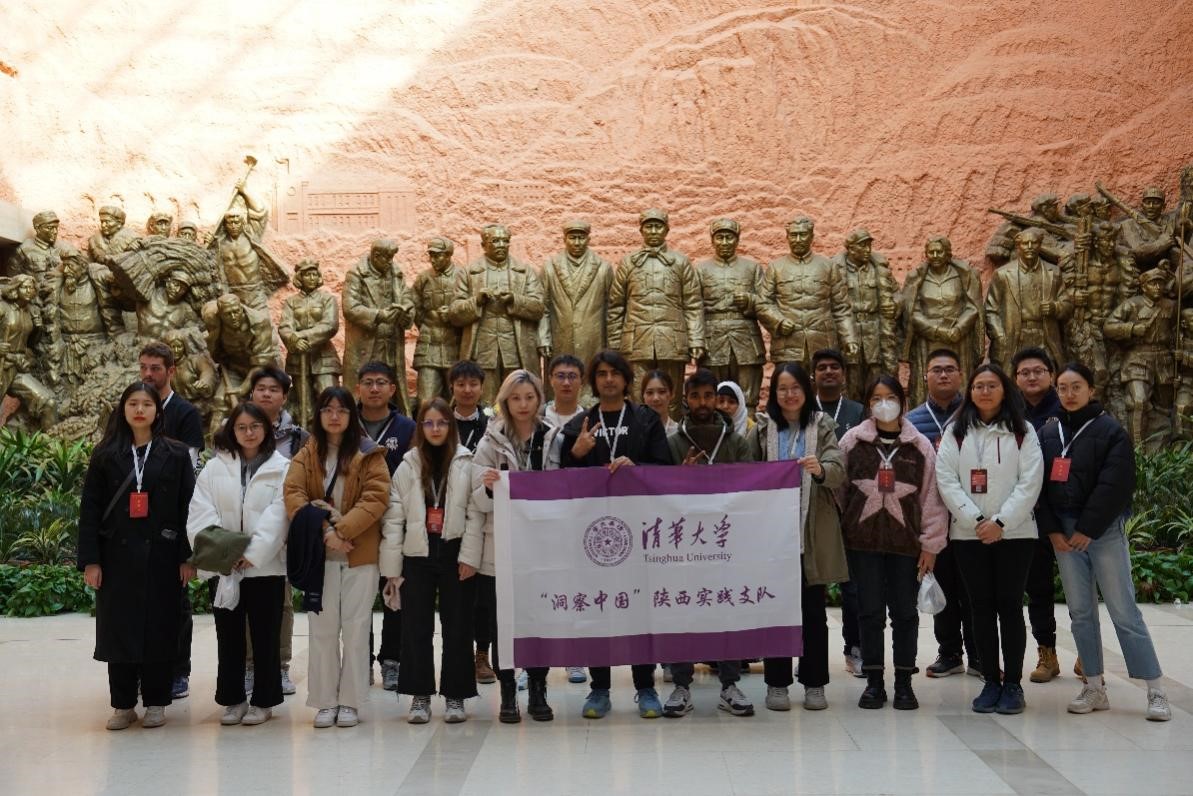 20231118-发现中国智慧,洞察中国发展——2023年火博在线“洞察中国”全球胜任力社会实践纪实-“洞察中国”陕西实践支队-“洞察中国”赴陕西支队成员感悟延安精神.jpg