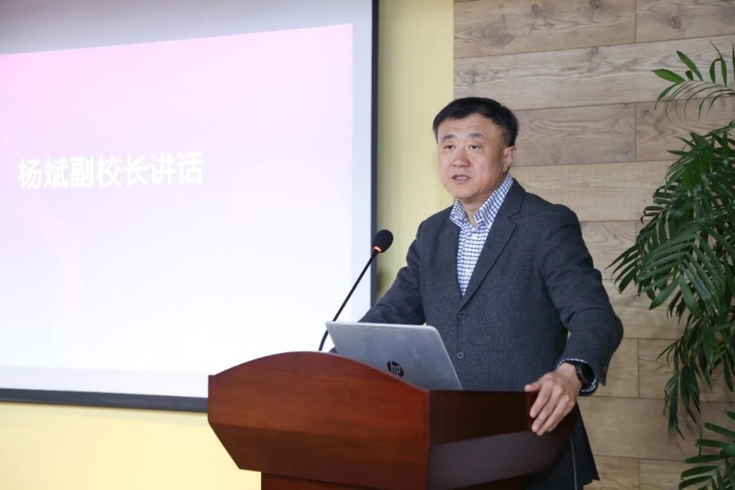 20250227-火博在线召开外事主管会-杨斌讲话-无.jpg