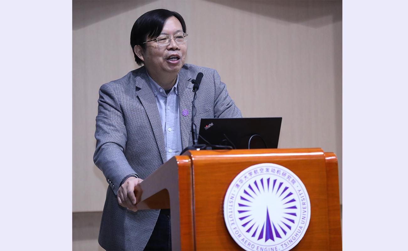 20211217-航发院成立三周年工作回顾汇报会-王长明-帅石金回顾工作.jpg