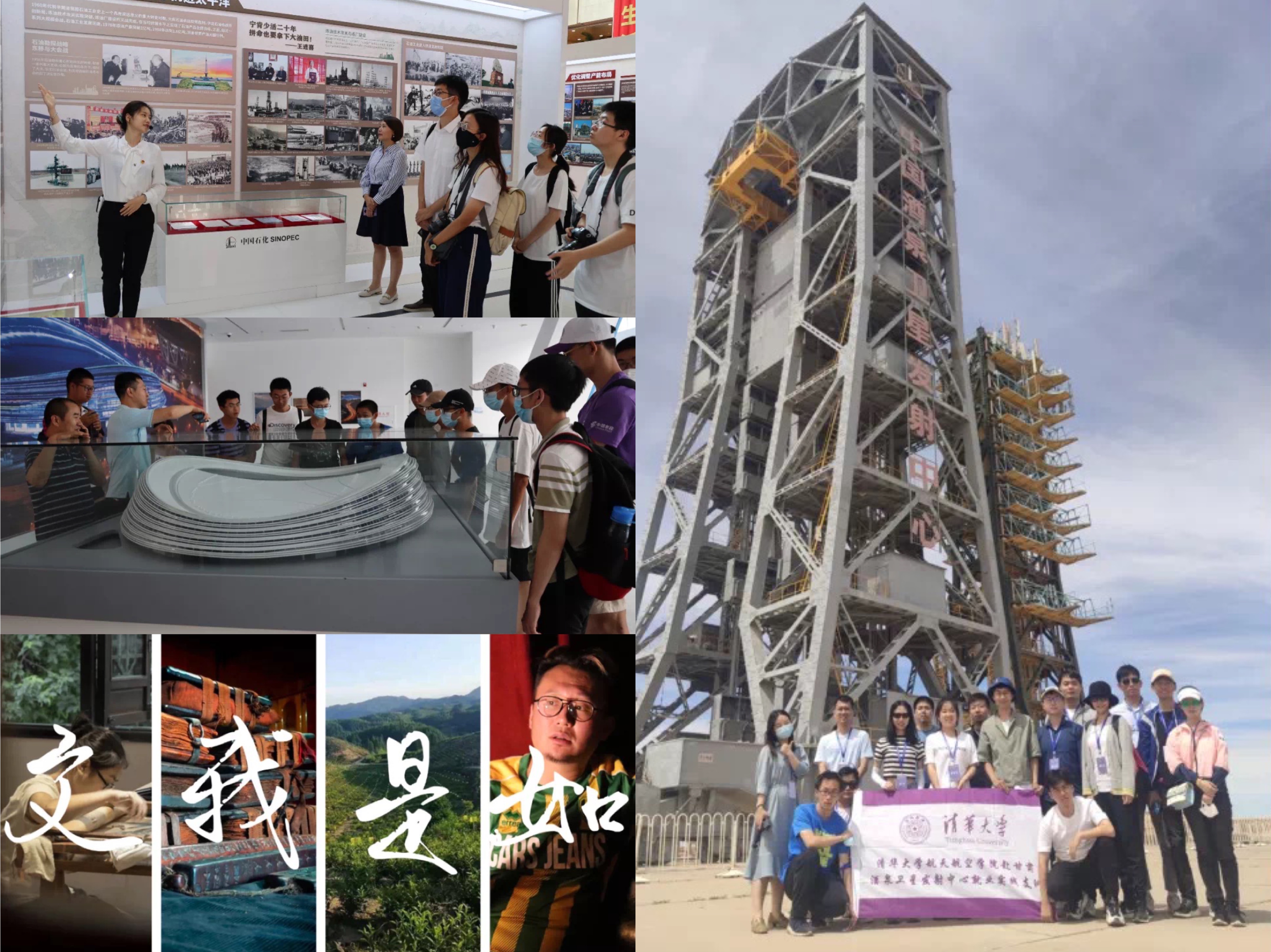 20220112-2021年火博在线学生社会实践工作获评多项荣誉-实践部供图-2021年“青年服务国家”首都大中专学生社会实践部分“优秀团队”.jpg
