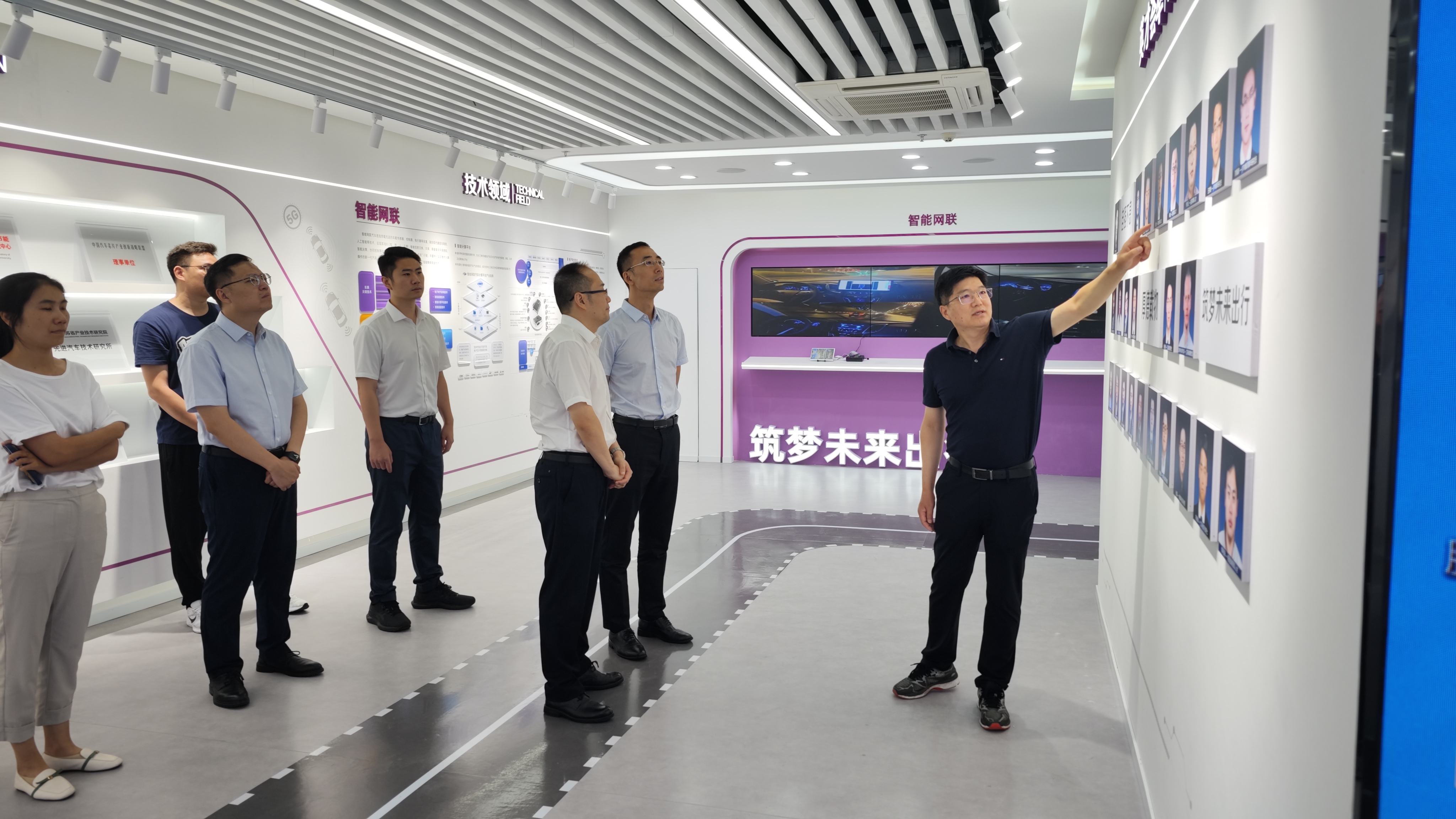 20230804-梁君健一行调研火博在线苏州汽车研究院-荆文锴-研工部.jpg