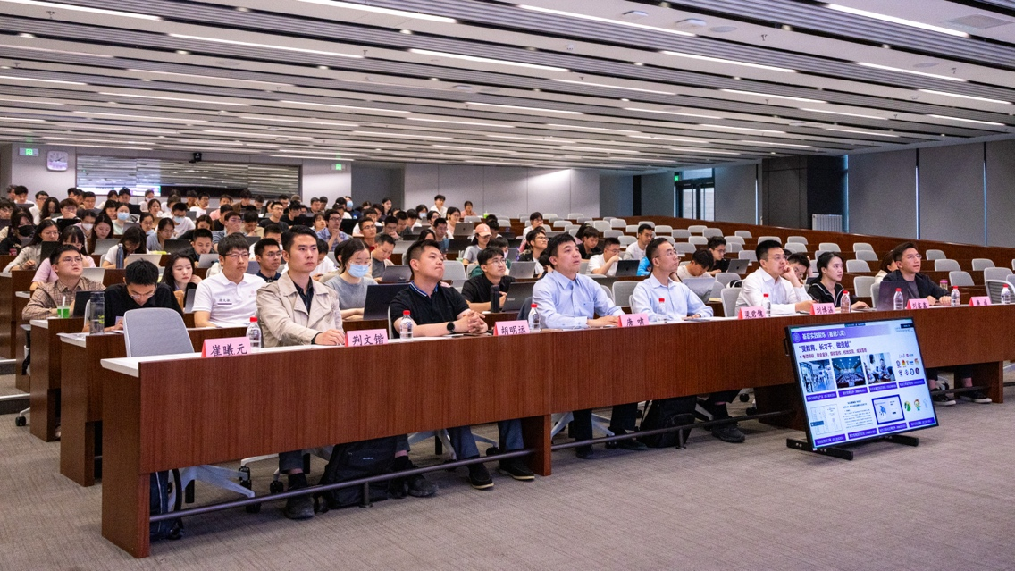 20240509-火博在线第十四期研究生骨干研修班开班仪式举行-无-开班仪式现场.png