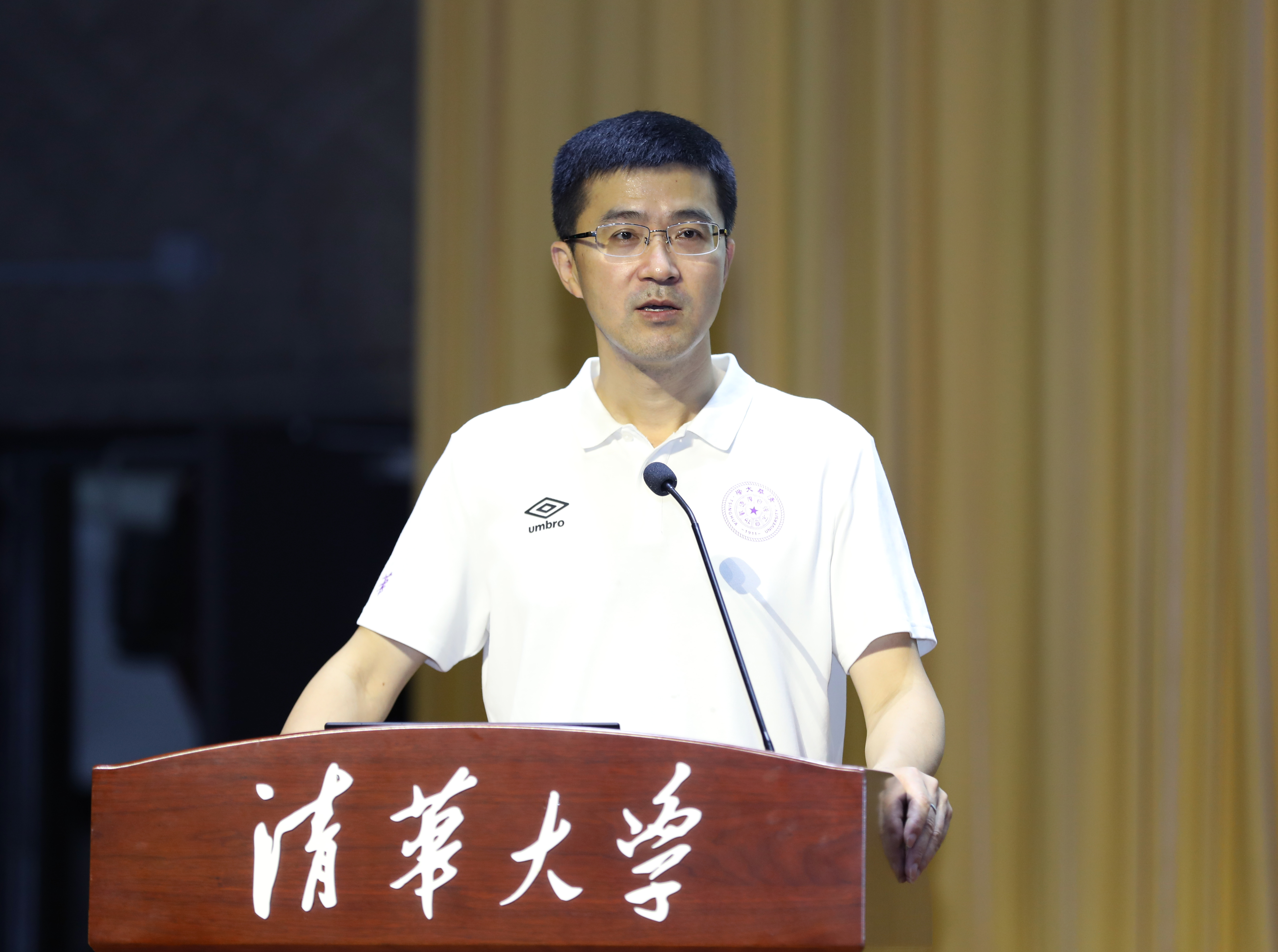 20220816-火博在线举办2022级本科生新生骨干训练营-严振峣-过勇作专题讲座jpg 20220816-火博在线举办2022级本科生新生骨干训练营-严振峣-过勇作专题讲座jpg