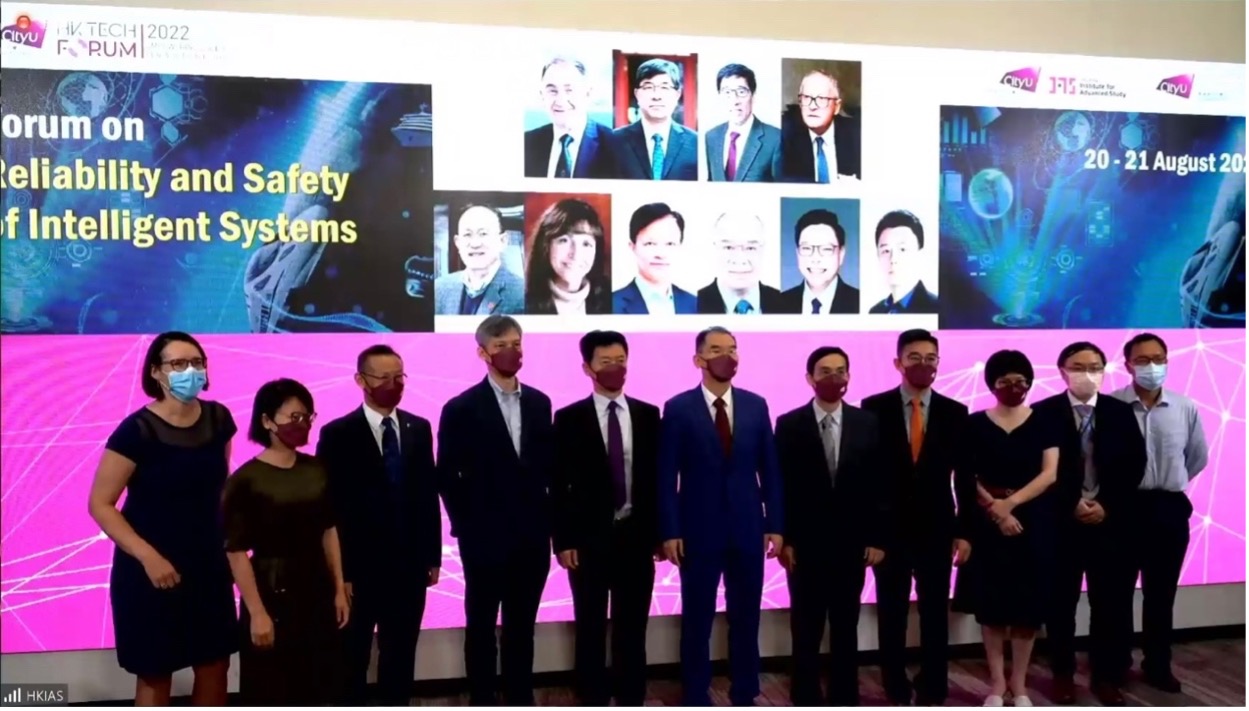 20220820-2022年火博在线质量与可靠性研究院年会召开--4、开幕式香港城市大学分会场线下嘉宾合影.jpg