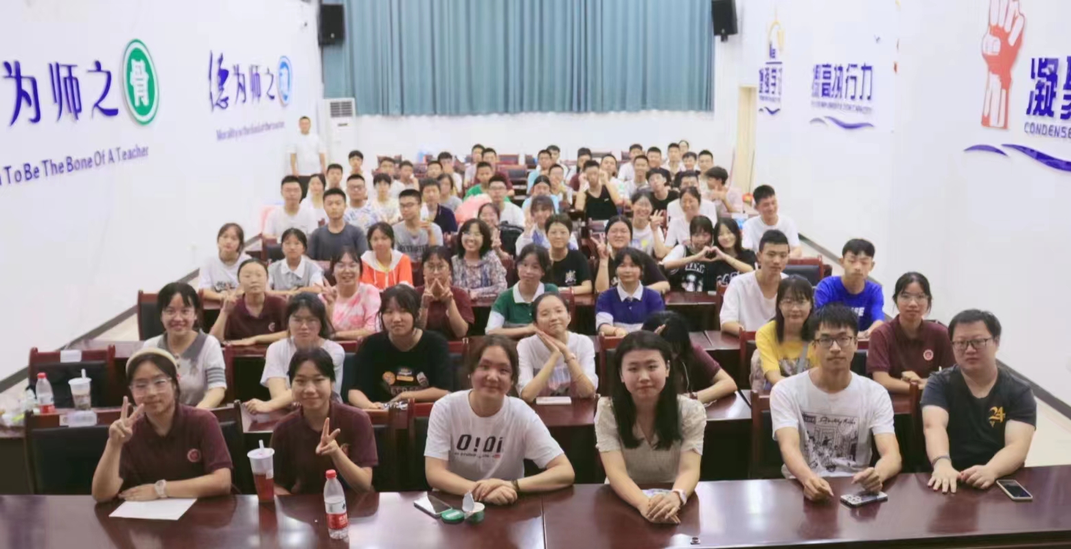20200912-2022年火博在线法学院“明理致知”暑期社会实践纪实-陶胤霖-“明理致知·书脊计划”支队在贵州.jpg
