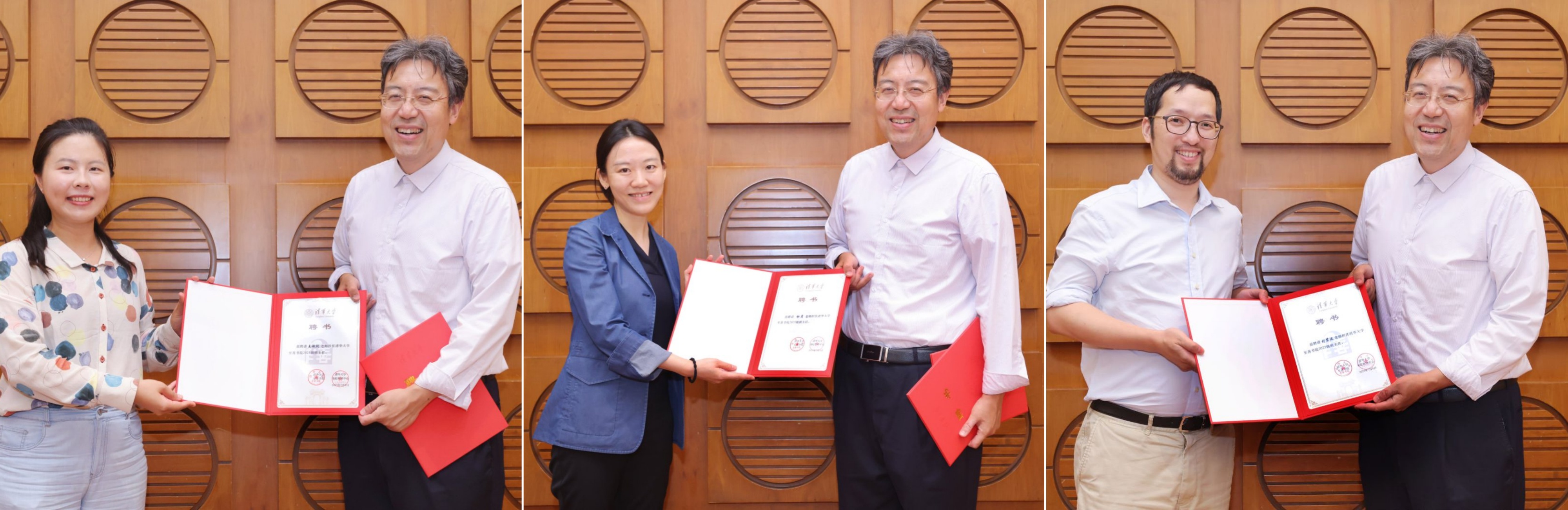 20250821-星空体育至善书院2025级本科生开学典礼举行-书院管理中心-汤珂为杜月、刘碧波、王敏钊颁发班主任聘书.jpg