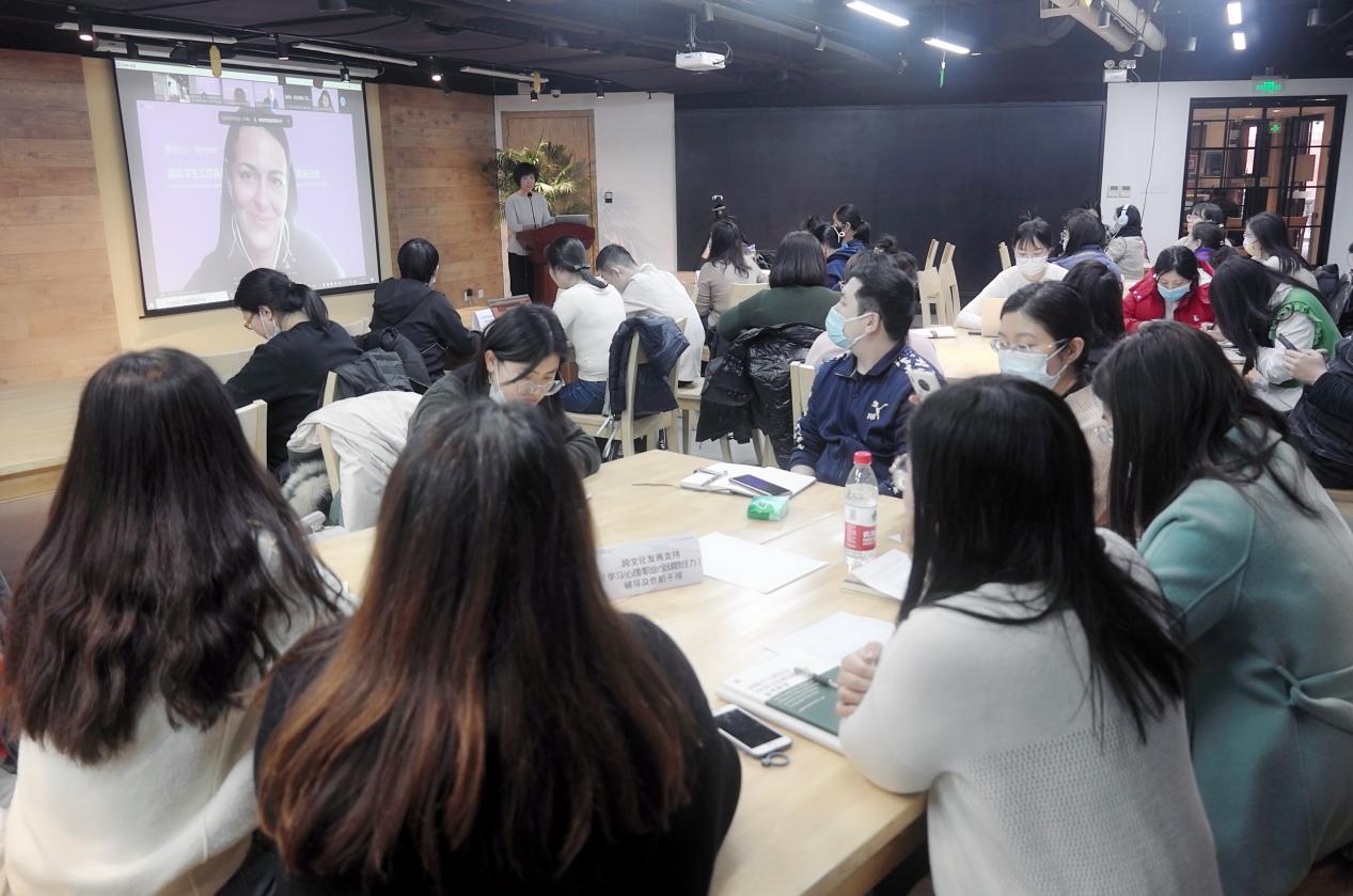 20220225-火博在线国际化能力提升计划研讨班 -研讨班学员 - 听讲.jpg