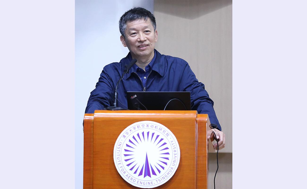 20211217-航发院成立三周年工作回顾汇报会-王长明-甘晓华总结发言.jpg