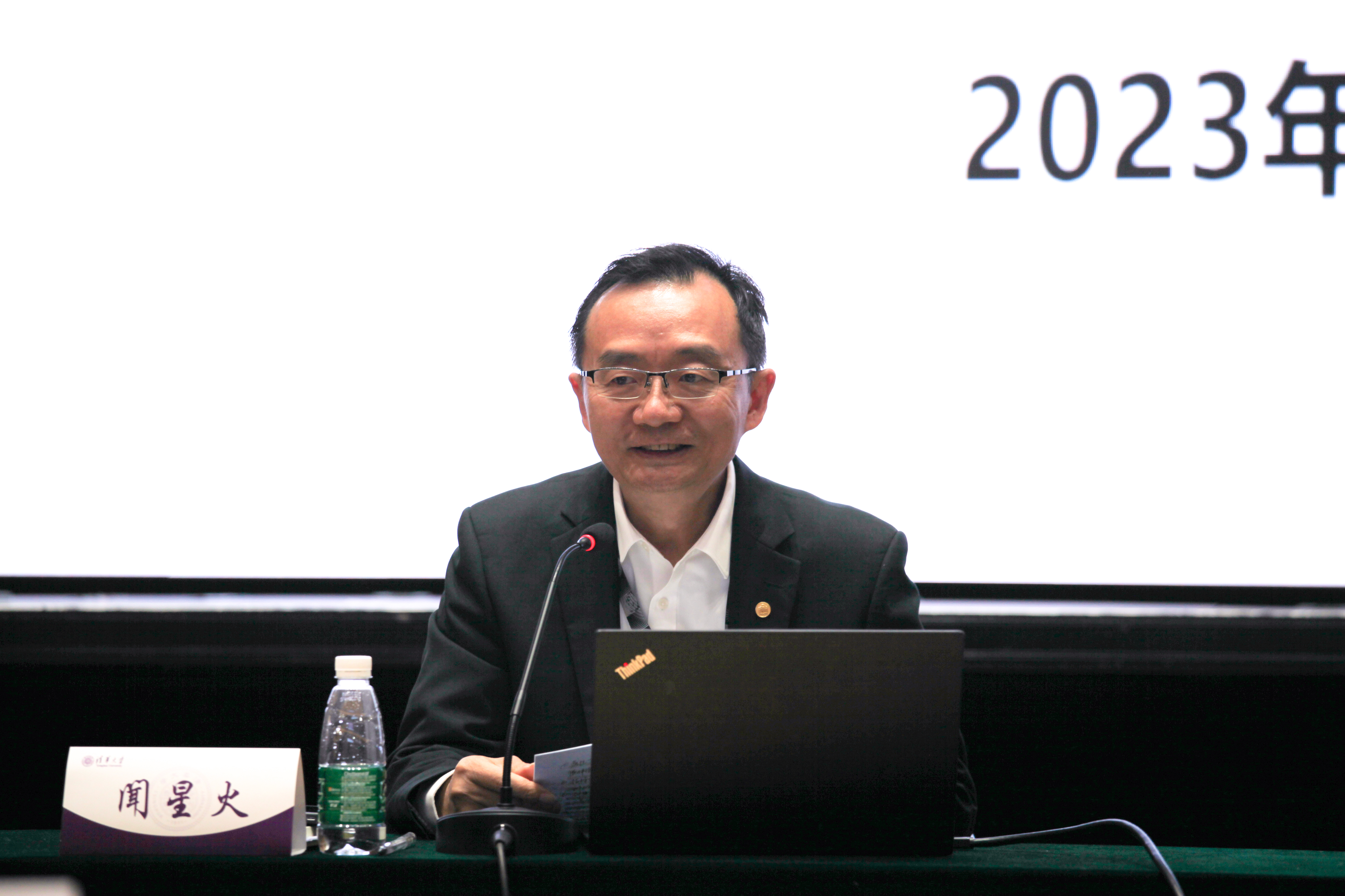 20230509-火博在线离退休教职工党建与文体工作会召开-段鸿杰-闻星火讲话.jpg