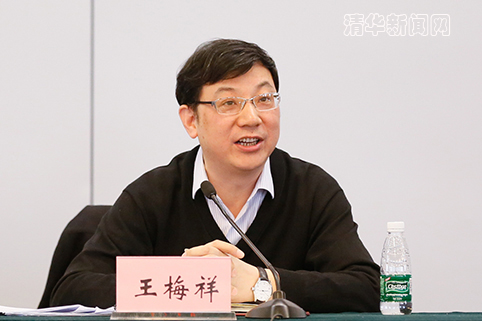 wang.jpg