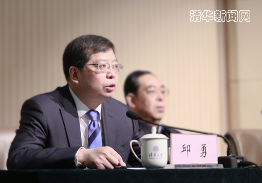 qiu00.jpg