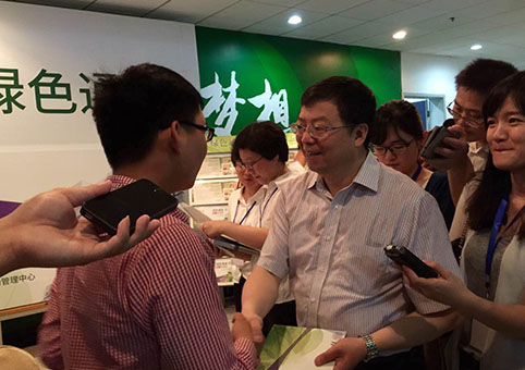 qiu1.jpg