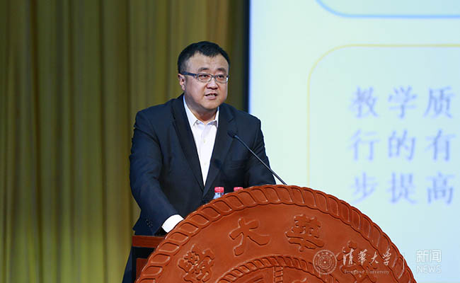 微信图片_20180329175742.jpg