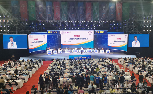 微信图片_20191016094729.jpg