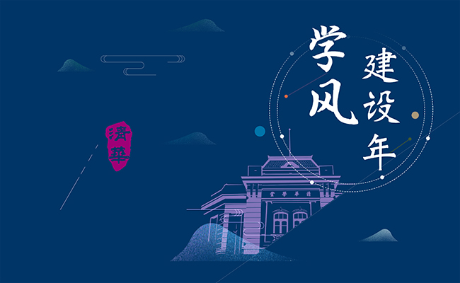 xuefeng.png