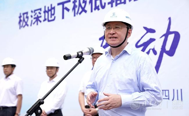 微信图片_20190721193118.jpg