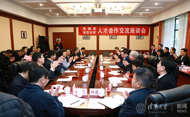 微信图片_201911270840314.jpg