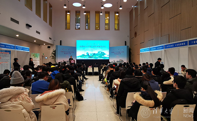微信图片_201911270840315.jpg