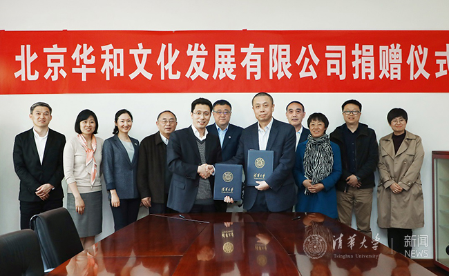 微信图片_20190415174139.jpg